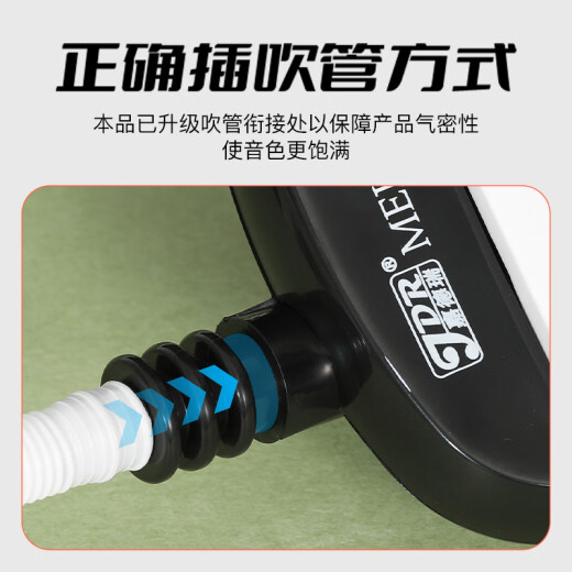 嘉德瑞JDR口风琴32键小学生教学儿童初学课堂成人专用吹管乐器黑色