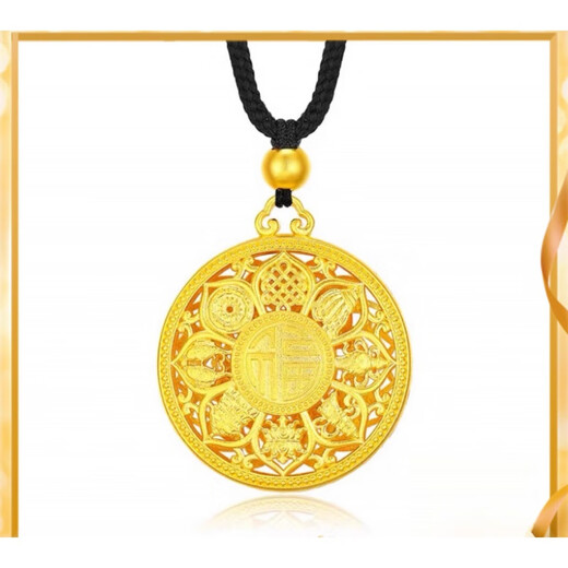 Fat Donglai's same style Eight Treasures Compass Pendant 18k yellow l gold blessing brand 999 True Sun Tathagata Buddha transfer bead necklace Eight Treasures Compass Fortune Brand Pendant (+rope+beads)