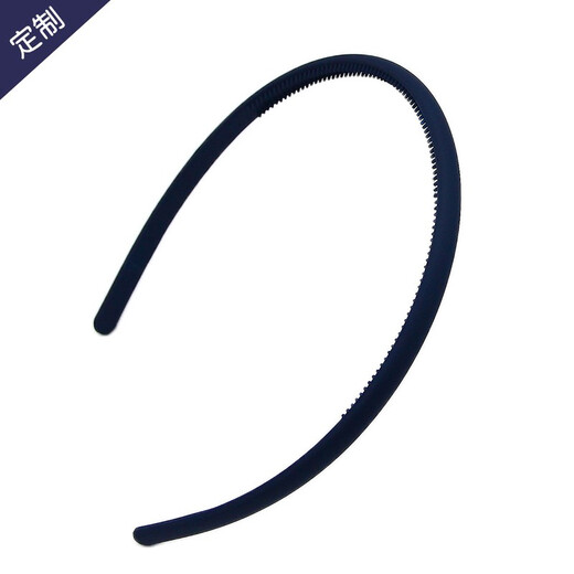 Qiaogege simple frosted toothed anti-slip hairband Korean hairpin face wash women's headband clip headband temperament hair accessory simple black