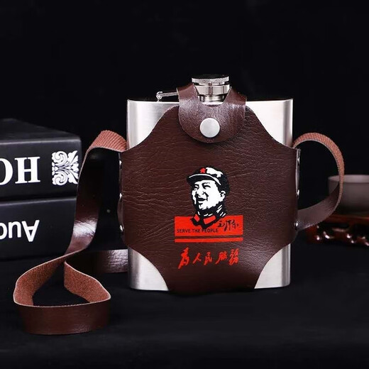 Weiqing stainless steel wine bottle 1 Jin Jin equals 0.5 kg 2 Jin Jin equals 0.5 kg 5 Jin Jin equals 0.5 kg 10 Jin Jin equals 0.5 kg Packed with outdoor thickened flat white wine bottle barrel portable kettle mini 18 ounces about 1 Jin Jin equals 0.5 kg 1 funnel 2 wine glasses