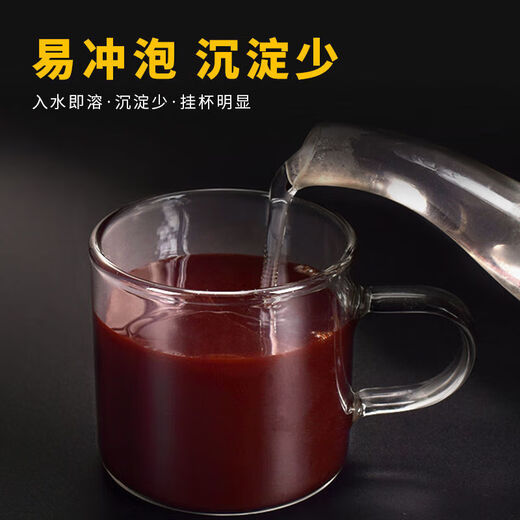 
Xiujiutang Changbai Mountain Ganoderma lucidum spore powder Northeast Jilin specialty without additives Headao Ganoderma lucidum powder 250g (one bottle)