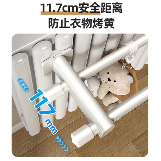 Tiandiyu radiator hook hook clothes drying rack towel rack hanging rack clothes rack tube hanging on the radiator screw double rod 50cm radiator storage rack