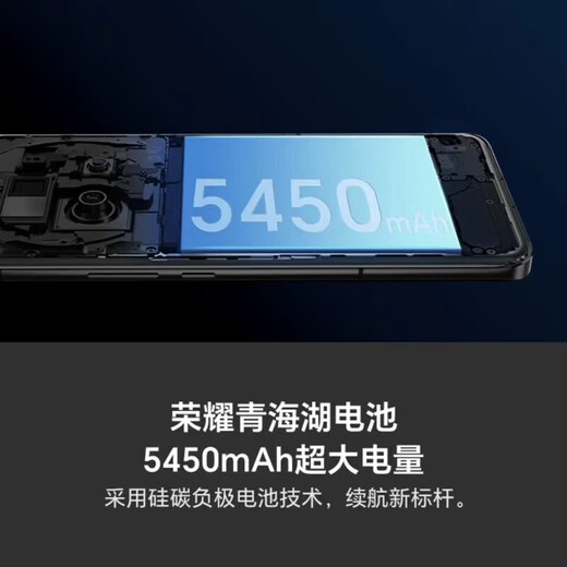 Honor's ready-made Honor Magic5 Pro new 5G mobile phone, glossy black, 16GB+512GB, shipped on the same day, official standard configuration
