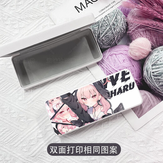 Love Cannon Blue Files полноразмерные двумерные очки 1 зеркало 1 коробка для хранения милых студентов против падения 1 изделие 1 комплект 1 коробка футляр для очков Blue Files z9858 белый