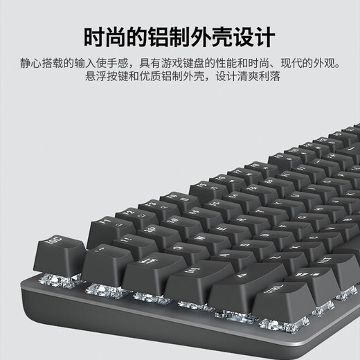 
Logitech k845 mechanical keyboard gaming keyboard office keyboard mouse set csgo keyboard wired gaming e-sports keyboard computer office home mechanical keyboard K845 tea shaft-powder blue keycap