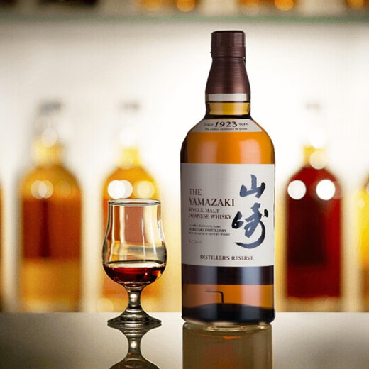 Yamazaki japonais single malt whisky importé du Japon Yamazaki 1923 (pas de boîte)