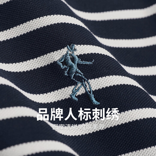 Dancing with Wolves [with mulberry silk] striped lapel short-sleeved T-shirt for men 2025 summer new casual breathable Polo shirt 6196 dark blue 102 2XL (185)