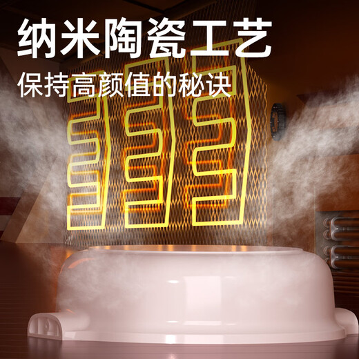 Cui Dahuang Yuanyang Hot Pot 30cm non-stick pot easy-to-clean hot pot pot soup pot thickened pot induction cooker universal suitable for 4-6 people