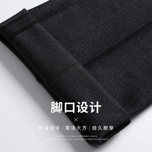 SHANSHAN suit men's four-season anti-wrinkle wear-resistant slim professional formal suit men's clothing gray 180