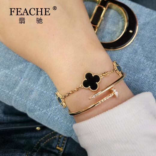 FEACHE light luxury jewelry fashion accessories rose gold four-leaf clover bracelet Chinese Valentine's Day birthday gift for girlfriend and wife classic five-flowered black agate bracelet