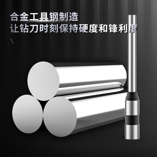 得力财务专用凭证装订机激光智能全自动办公会计档案热熔铆管装订机小型热熔胶管票据手动电动打孔机 14740（适用14666 14667）