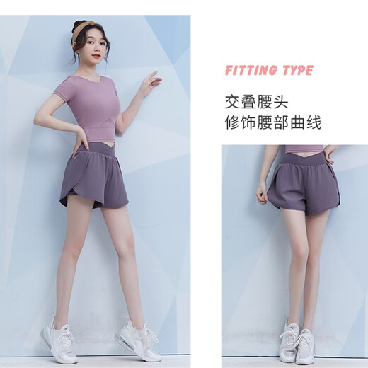 Vansydical fitness wear women's summer short-sleeved sports suit thin running quick-drying top slimming Pilates training yoga wear black two-piece set TC62917 M (recommended 95-105Jin Jin equals about 0.5 kg)