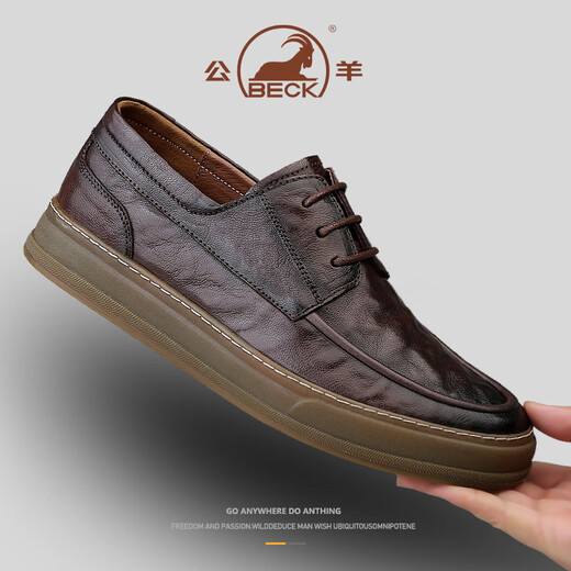 Ram Men's Shoes 2025 Winter New Versatile Top Layer Sheepskin Casual Leather Shoes Men's Soft Sole Business Derby Shoes Men's Loafers Brown Leather Shoe Size 40