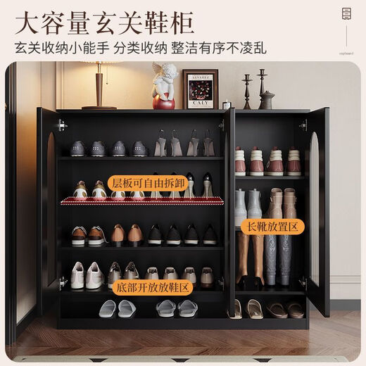 Qu Bainian solid wood shoe cabinet door entrance wall storage cabinet entrance cabinet storage cabinet small apartment simple storage cabinet solid wood 160cm shoe cabinet elegant black