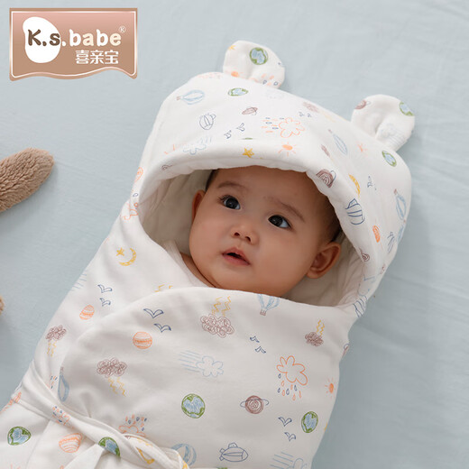 Xiqinbao baby cotton swaddle quilt, anti-jump quilt, newborn sleeping bag, baby anti-kick quilt (Sky City)