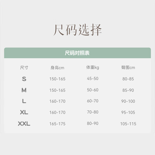 Spring Maternity maternity pants support belly, lift hips, slim and fashionable yoga pants, comfortable velvet maternity pants (black) XL