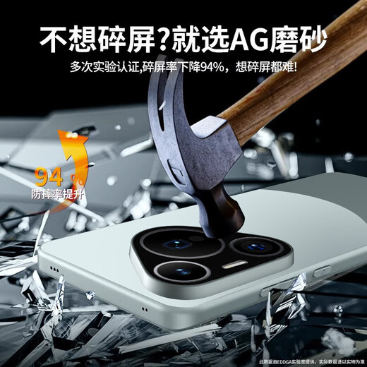 KEKLLE适用华为Pura70手机壳 华为P70/Pura70保护套拼色电镀磨砂保护壳镜头全包防摔超薄套 雅丹黑