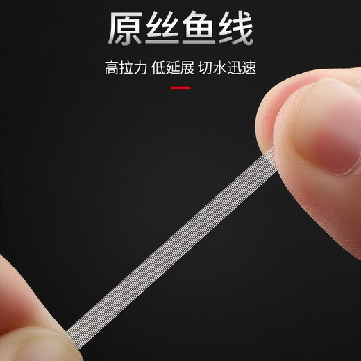 Yuyongji (YUYONGJI) Traditional fishing seven-star floating line set, fishing fish floating hook, fish line tied, complete set of finished product Yuyongji seven-star floating line group, single hook 3.6 meters, 6 pieces, without box, No. 1.5