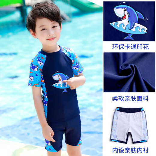 Youyou children's swimsuit boy split baby middle school student swimming trunks swimsuit set 38284A2XL