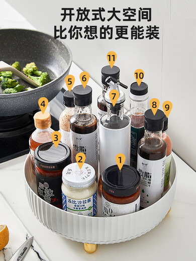 Camellia Valley Seasoning Combination Set Home Kitchen Salt Seasoning Jar Storage Box for Soy Sauce and Vinegar Bottle Tray Rotating Basin Storage Rack 360 Rotation A Can Hold 11 Bottles or More of Seasoning) High Style