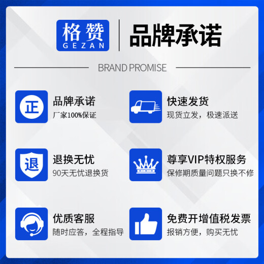 格赞CTL-1100粉盒适用奔图CP1100DN硒鼓CM1100DN/ADN/DW/ADW CP1100DW CP1100 CP1105DN打印机墨盒四色超大容量