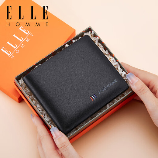 Elle Homme französische Branding Brieftasche für Männer mit Top-Layer-Kuhledermord-Kuhläden kurzes High-End-Geburtstagsgeschenk für Freund und Ehemann 8601501-1 kurz (mit Führerscheinclip)