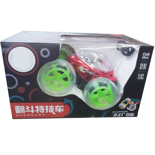 
Cool wireless remote control music dump truck children's large charging stunt car 360 degrees hovering boy playing cute campus bus remote control stunt car 6629 standard configuration