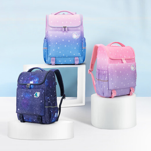 Kara Sheep boys and girls children's burden-reducing colorful antibacterial all-in-one can be opened and cleaned backpack CX2500 pink starry sky