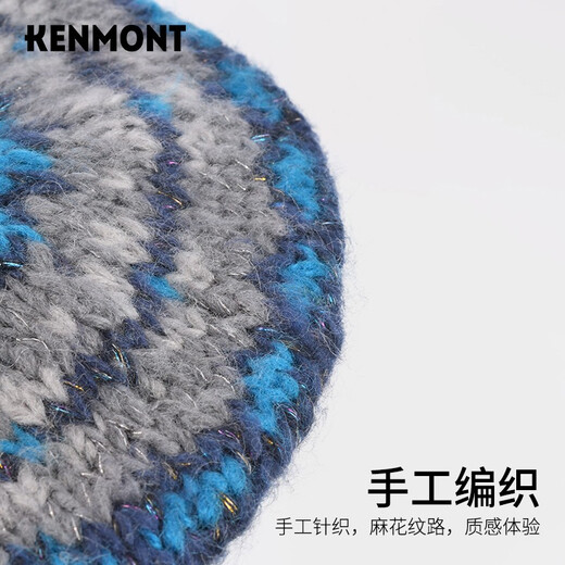 Kenmont Warm Ear Protection Wool Hat Women's Winter Large Head Circumference Beret Fashion Purple Knitted Hat Korean Style Pile Hat 9310 Navy Blue One Size 58cm