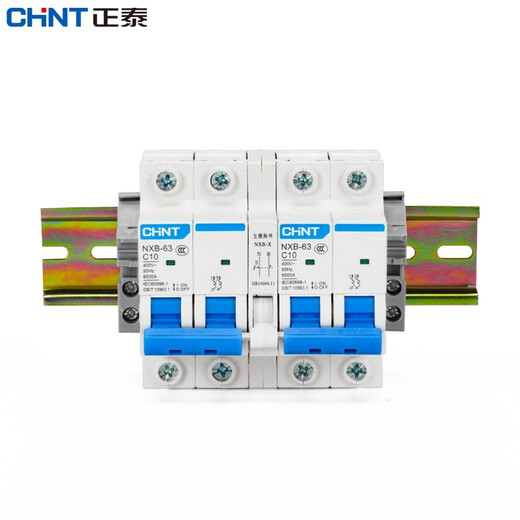 Chint (CHNT) two-way dual power manual conversion air switch interlocking circuit breaker dual-circuit controller 220v 2P 63A