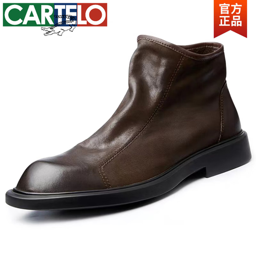 Kartel des Herbstes Retro Martin Boots Herren-High-Top-Lederstiefel der Britenstiefel Top Cowhide Short Stiefel Low-Top Chelsea Boots Brown 41