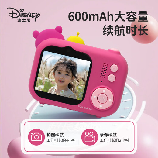 Disney Children's's Camera Marvel Digital Camera Photography Travel Special Handheld Stand Portable Photography Photography Bildume Gift Boad Cadeau Toys Boy and Girl Spider-Man