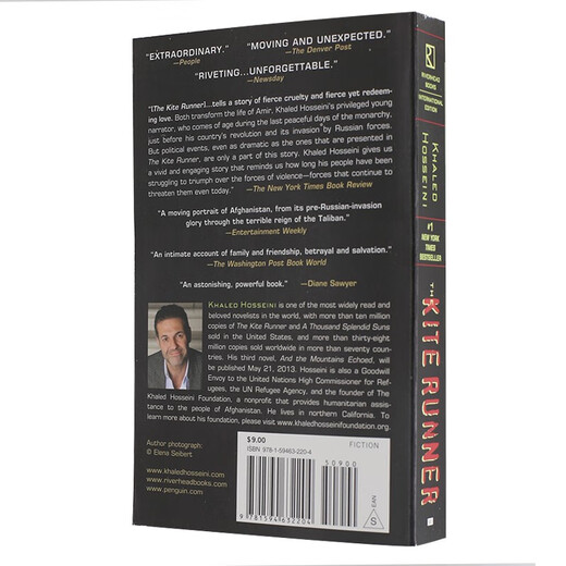 Wählen Sie 5 Artikel für 99 Yuan. Originale englische Romane. Harry Potter, herzzerreißender Wunderjunge, Charlottes Netz, 1984, Tierfarm, Die Höhle, Der Drachenläufer, Der Kleine Prinz, Die kleine Frau, Jane Eyre, Gruppenkauf, Der Drachenläufer.