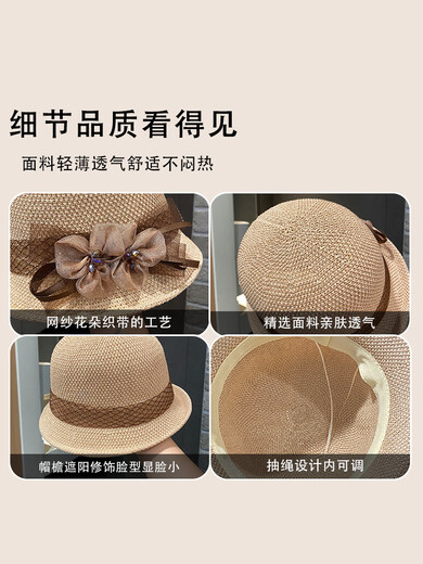 Liyun Cottage Top-Hut für Frauen im Sommer Sonnenschutz Französisch lockige Sonnenhut Beige einstellbar (56-58 cm)