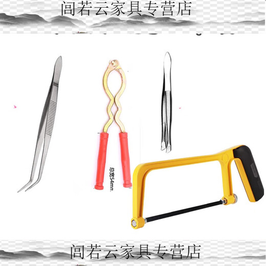 YH walnut peeling artifact walnut peeling tweezers peeling fresh walnut peel tweezers tool artifact Douyinzu 202 walnut peeling tool 4-piece set upgraded version