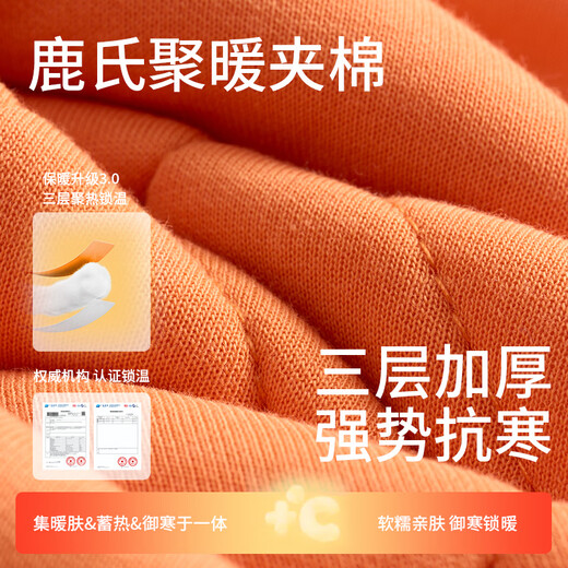 Qiulu Couple Pajamas Women's Winter Three-Layer Warm Padded Thickened Warm Men's Large Size Outerwear Home Clothes Set New Dark Sapphire Blue (Male) XL