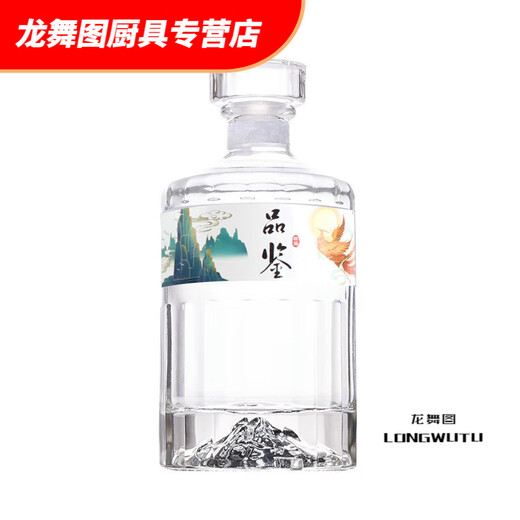 Hua'anjia Wine Bottle пустая бутылка бутылка белая вина одна джин [Jin равняется 0,5 кг] бокал для вина Частная пользовательская SN3886 красная частная коллекция
