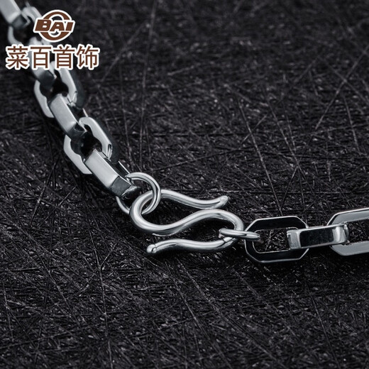 Caibai Jewelry Platinum Association mystyle series Pt950 platinum O-shaped bracelet fashionable platinum bracelet priced BJ platinum bracelet about 12.48g about 19cm