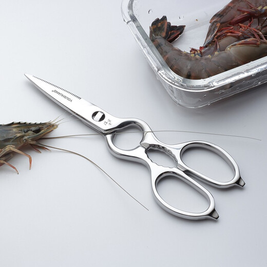 有双厨房剪刀可拆卸多功能辅食剪 全钢 高档不锈钢一体锻造