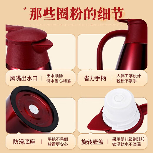 Mengduofu dowry supplies full set of women's dowry suits wedding toiletries wedding wedding supplies gifts complete set of dowry sets wedding wedding dowry kettle wedding pots and heaters