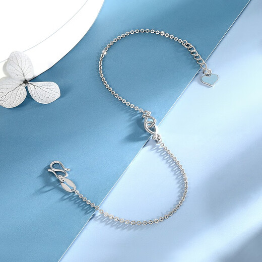 Mengjinyuan Platinum Bracelet I Will Have You for the Rest of My Life PT950 Pisces Love Platinum Bracelet for Women, Gift for Girlfriend, 18.5cm, Approximately 2.12g