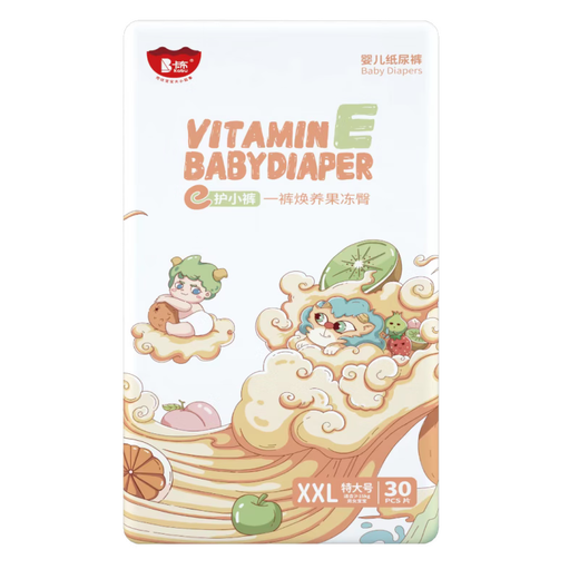 卡布纸尿裤e护小裤纸尿裤拉拉裤卡布婴儿尿不湿 NB码纸尿裤20·片x2