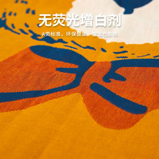 Gauze bath towel, cotton, absorbent and lint-free, Category A children's bath wrap, baby large bath towel, summer Bru Bear large bath towel, four layers 0g 80*160cm