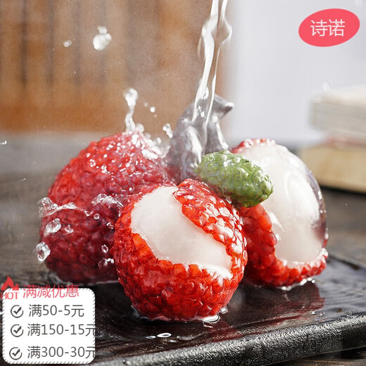 Sino livable lychee tea pets, creative fashionable color-changing teas, tea ceremony tea accessories, ready-made personalized gift-giving ornaments, high-quality products that can be raised, style seven