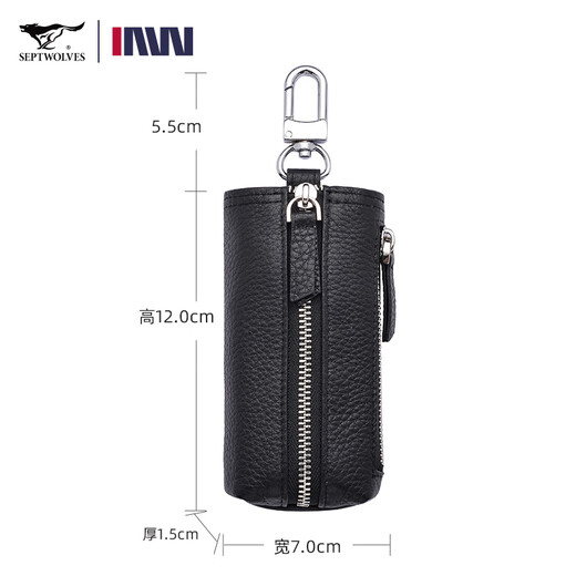 Sieben Wolves Herrenschlüsselbeutel Leder Reißverschluss Coupon Wallet Bag Coat Leder Speicher Herrenauto Schlüsselbund Schlüsselkette Schlüsselbeutel Neue Modellstart (Geschenkboxverpackung)