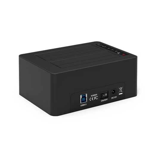 MAIWO K3082H hard drive base USB3.0 external reading 3.5/2.5-inch serial port mechanical/solid-state dual hard drive copy machine with USB breakout extender black