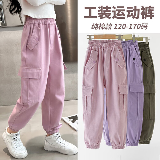 优优1点（Yoyo one）女童工装裤春秋2025新款儿童粉色纯棉裤子大童运动长裤春季休闲裤 4882白+16096粉【套装】 130cm