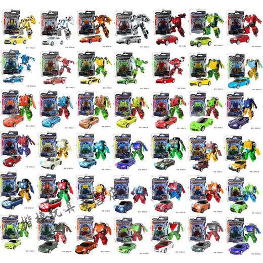 Green Jiantang Pocket Mini Deformable Baijiang BKK Super Alloy Auto Team Bumblebee Little King Kong Robot Toy Boy 5010 Yellow or Brown Randomly Sent 1 599 Ferrari 8 cm