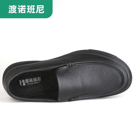 渡诺班尼休闲鞋男鞋真皮商务皮鞋头层牛皮老人鞋软底爸爸鞋 3895黑色皮鞋 43