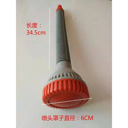 Yibo agricultural shower nozzle for watering flowers and vegetables, DC water pump, plastic shower head, mushroom atomizing nozzle, 2000 mesh ultra-fine mist (4 minutes, 6 minutes, 1 inch) 1 piece